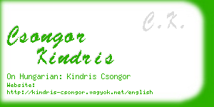 csongor kindris business card